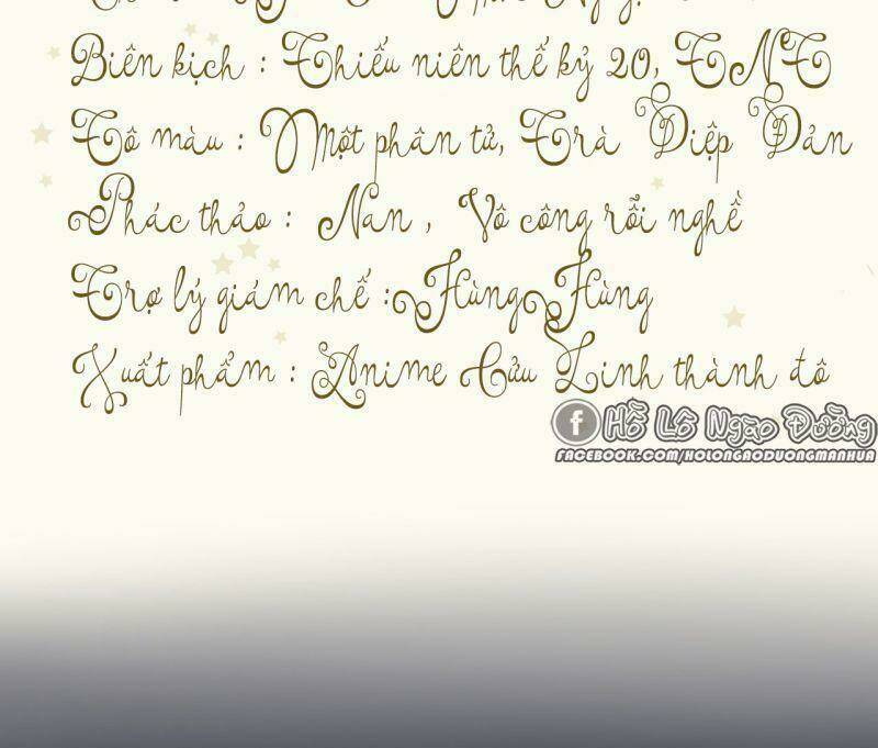 Không Thể Hòan Hảo Tuyệt Đối: Chapter 0.5