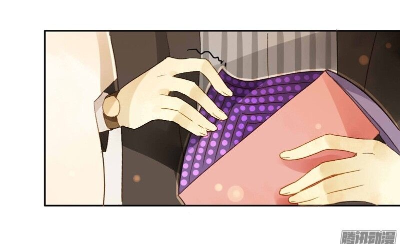 Sức Mạnh Của Sắc Đẹp: Chapter 64