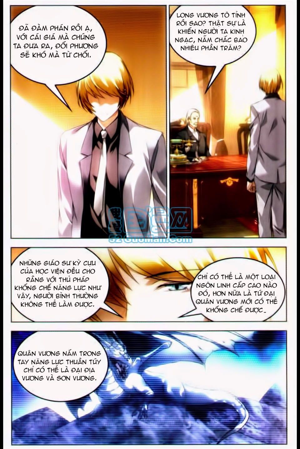 Long Tộc 2: Chapter 27