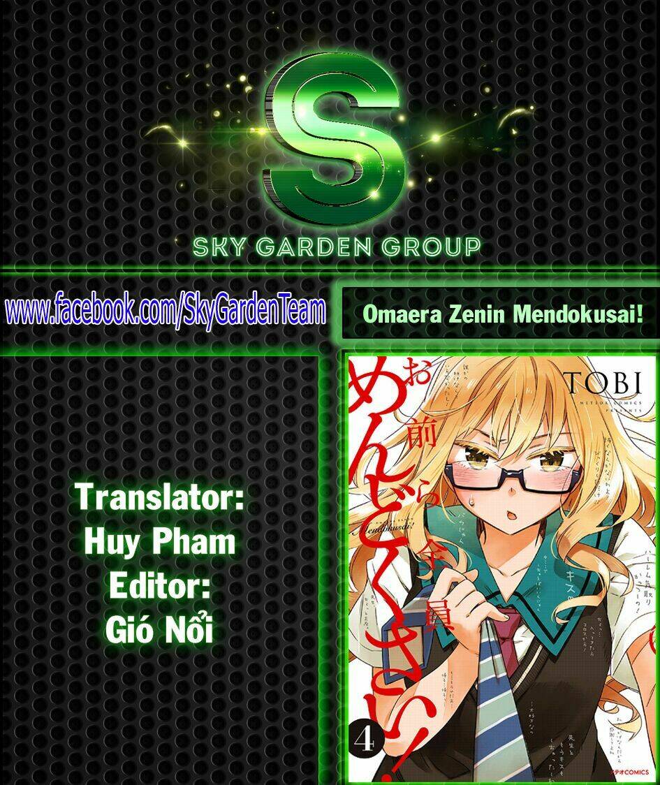 Omaera Zenin Mendokusai!: Chapter 22