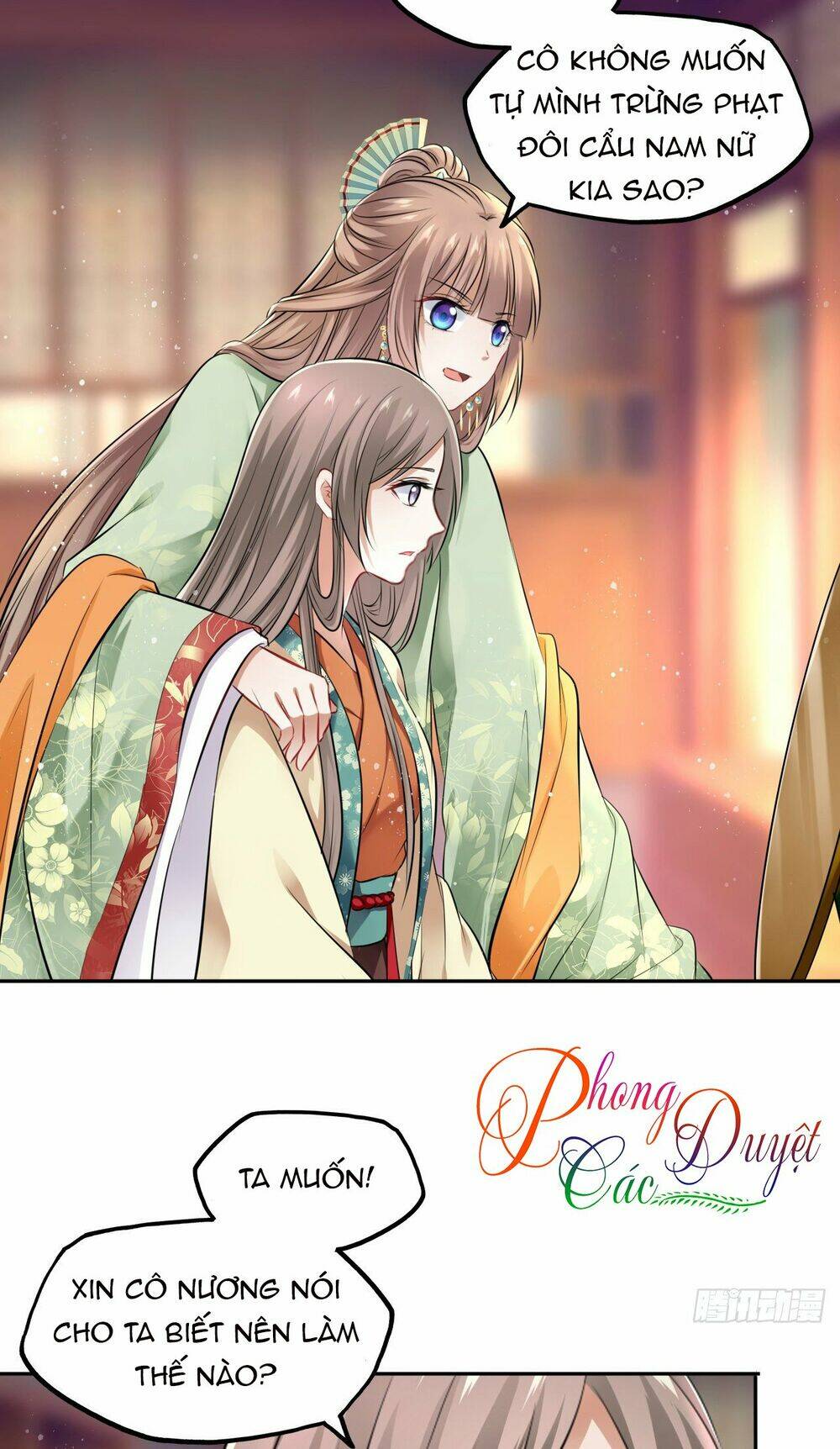 Vương Phi Thật Thích Trang Điểm: Chapter 47