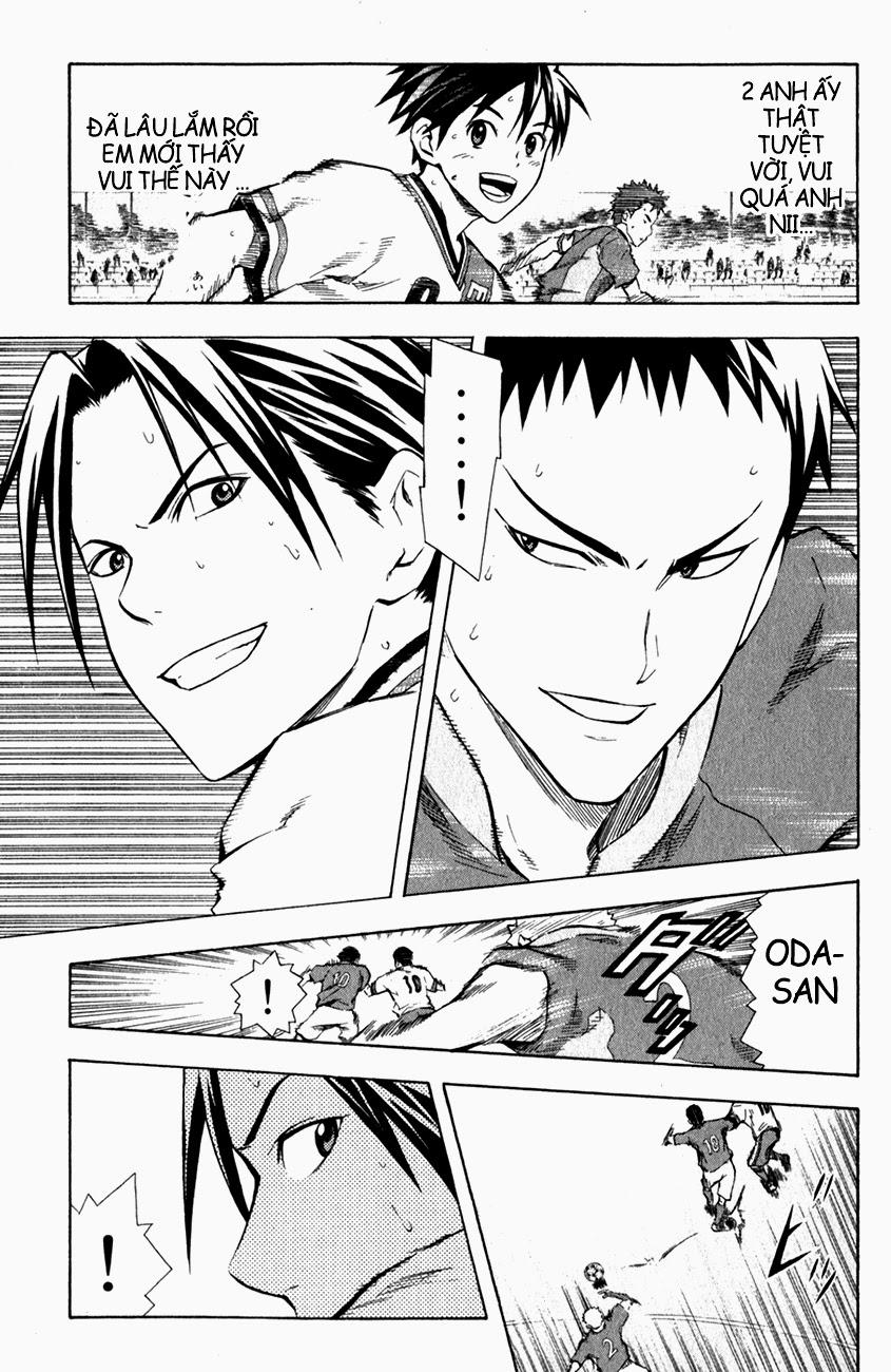 Area No Kishi: Chapter 35