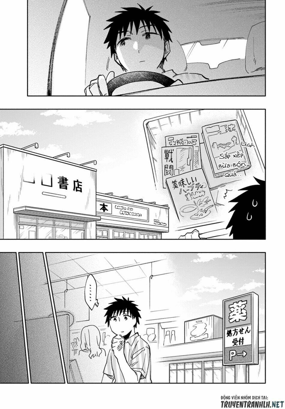 Takarakuji De 40-Oku Atattandakedo Isekai Ni Ijuu Suru: Chapter 22