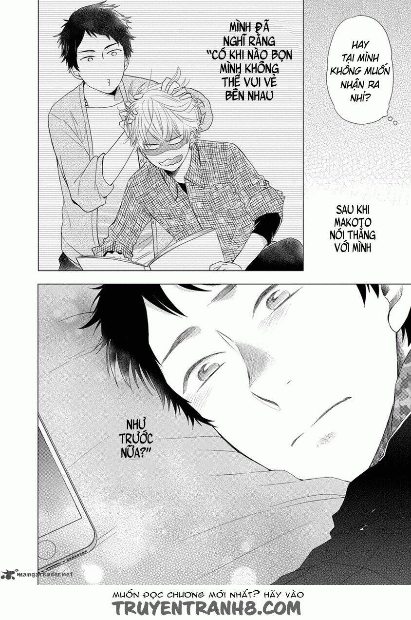 Otonari Complex: Chapter 21