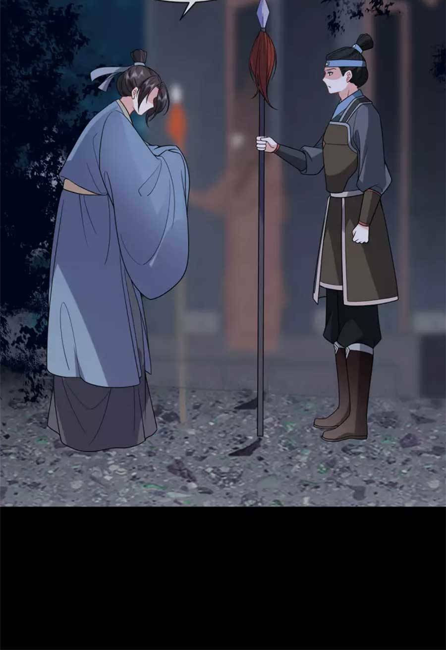 Tướng Quân, Bổn Phi Không Nhận Sủng: Chapter 44