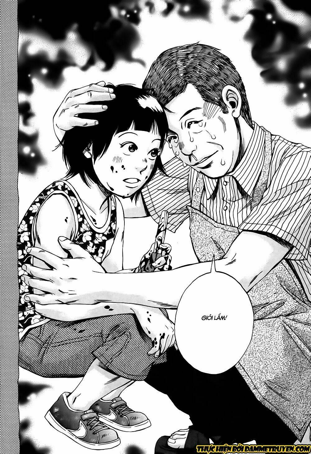 Kamisama, Kisama Wo Koroshitai: Chapter 12.2