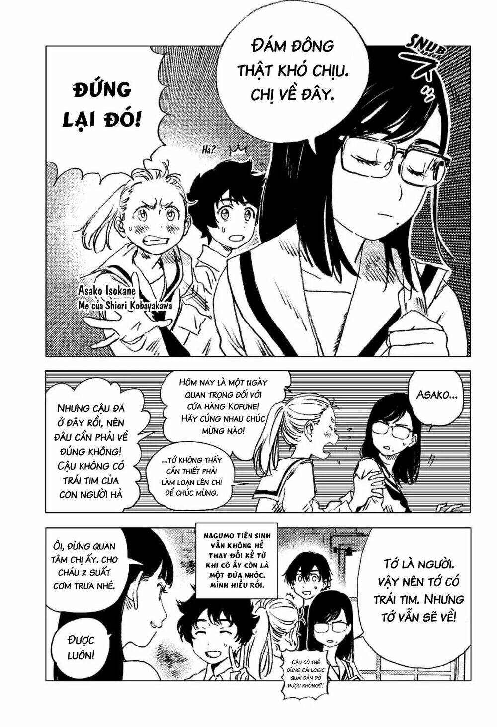 Summer Time Render: Chapter 68