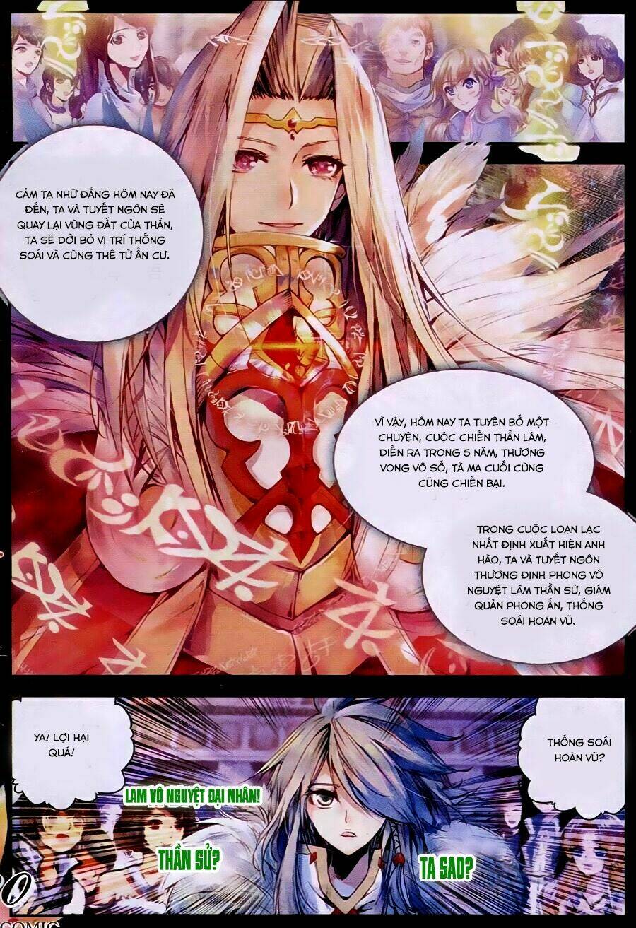 Thiếu Nữ Phá Hoại Và Ma Thần Tân Nương: Chapter 1.3