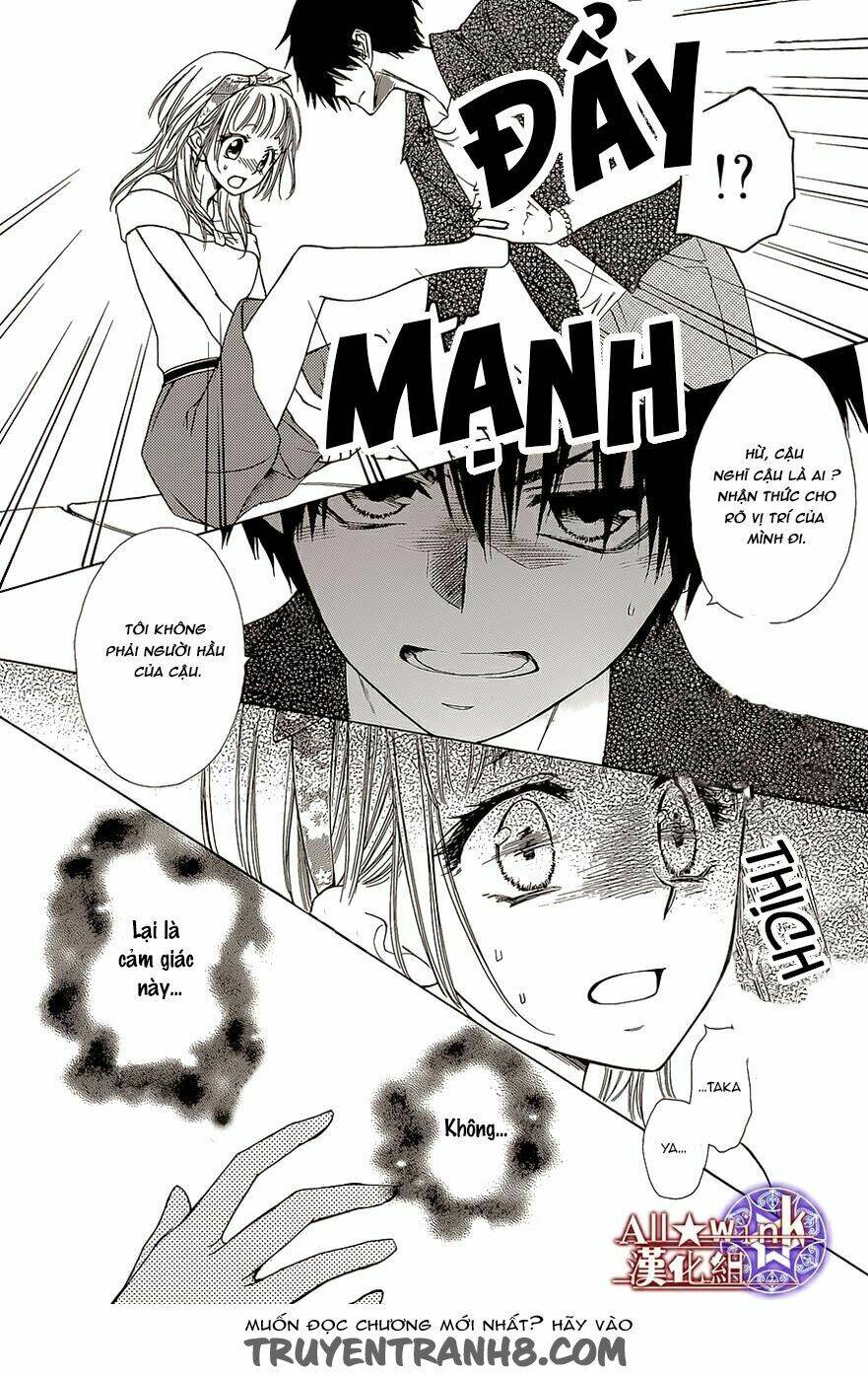 Yuki Wa Jigoku Ni Ochiru No Ka: Chapter 12