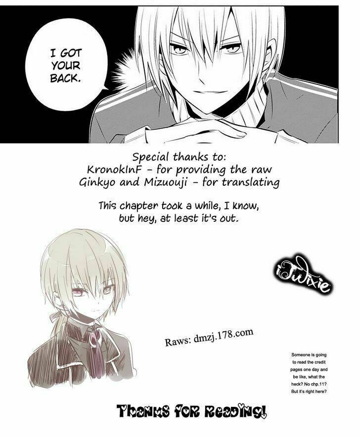Boku To Senpai No Tekken Kousai: Chapter 11