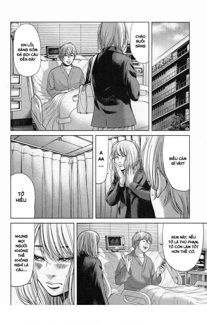 Ikenie Touhyou: Chapter 28