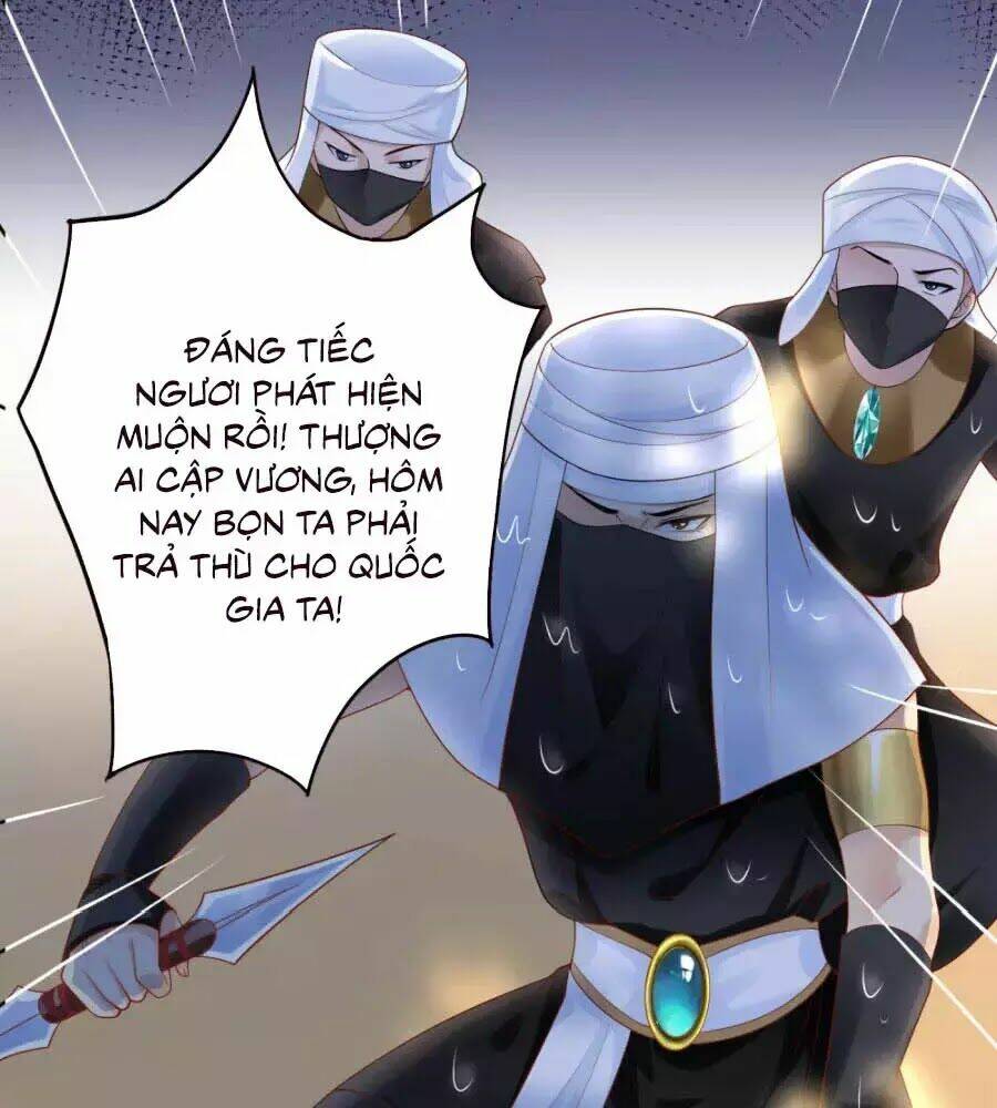 Sủng Hậu Của Vương: Chapter 16