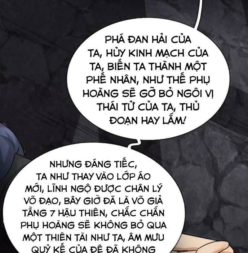 Chí Tôn Hồng Bao Hoàng Đế: Chapter 2