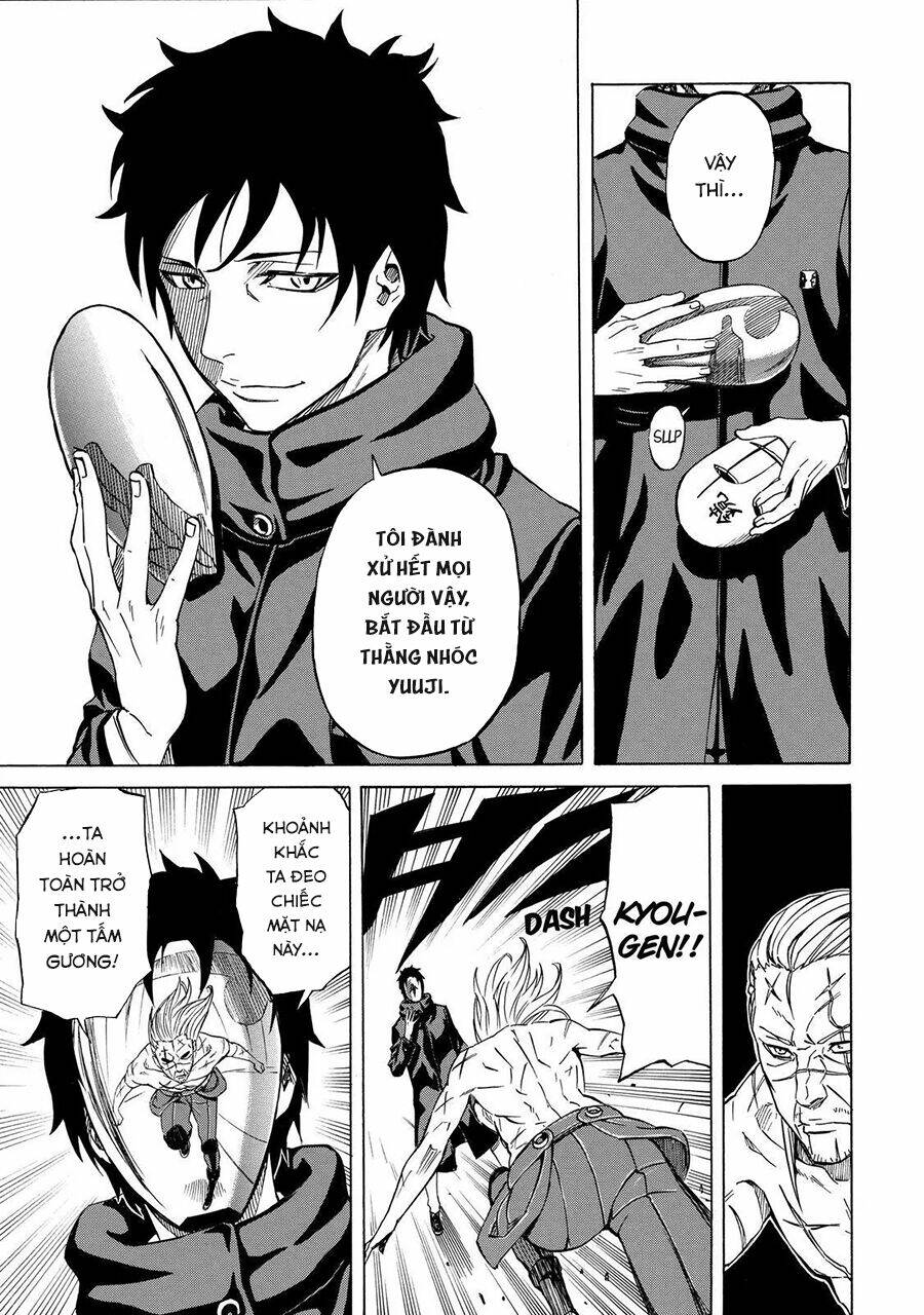 Sukedachi 09: Chapter 23