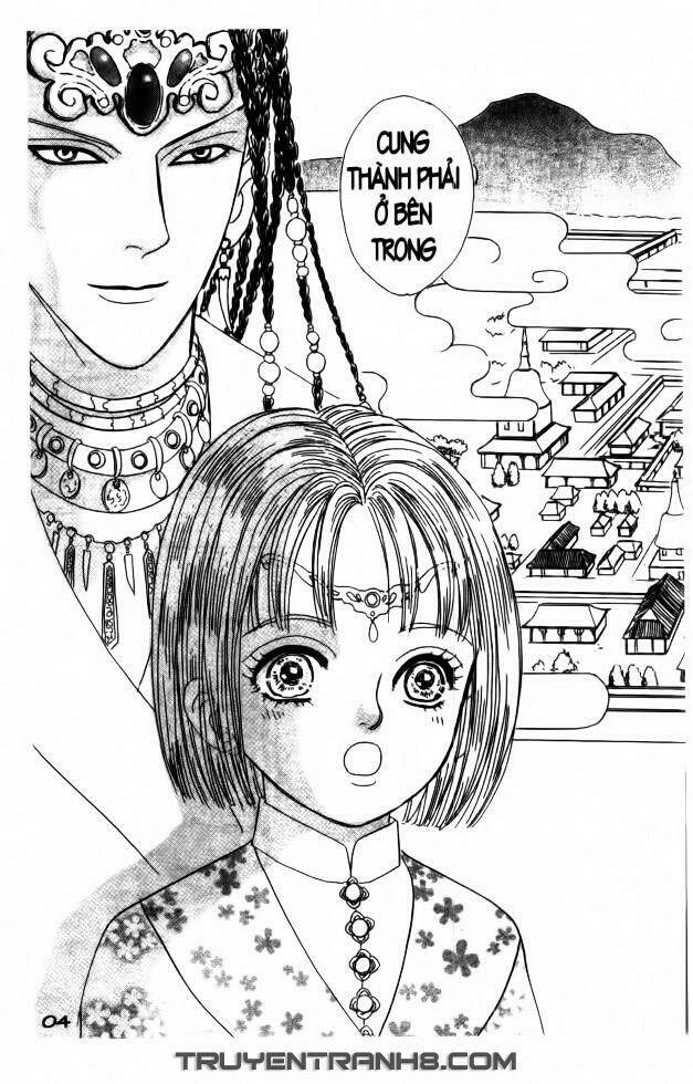 Đôi Cánh Ỷ Thiên - Iten No Tsubasa: Chapter 1