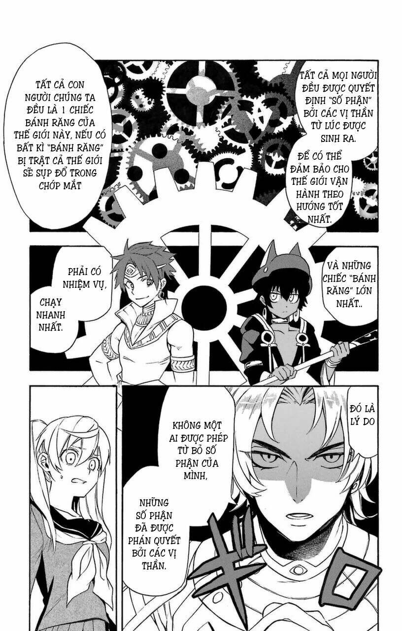 Great Priest Imhotep: Chapter 8