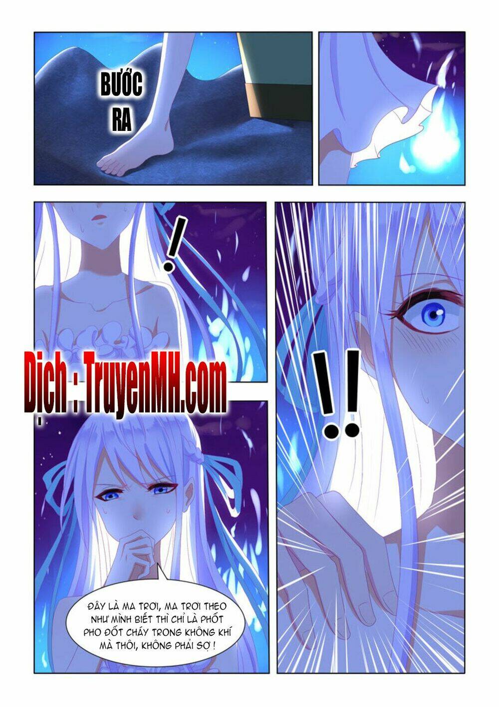 Tử Sắc Sắc Vi: Chapter 31