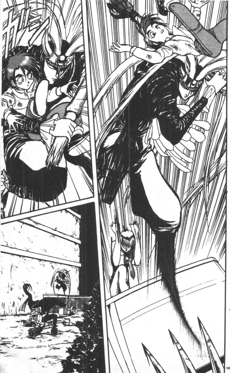 Fujita Kazuhiro: Chapter 4