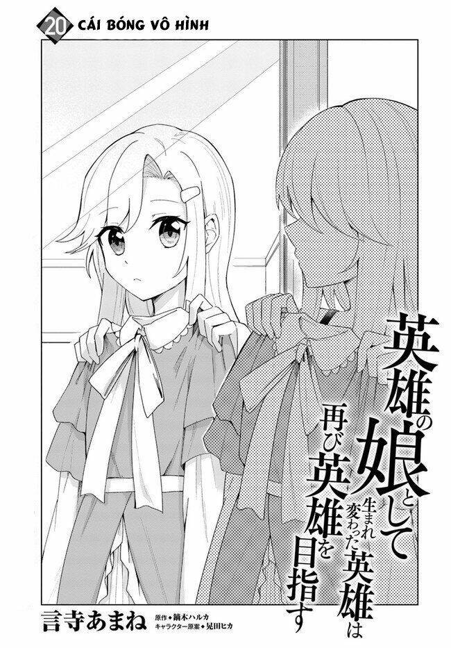Eiyuu No Musume To Shite Umarekawatta Eiyuu Wa Futatabi Eiyuu O Mezasu: Chapter 20