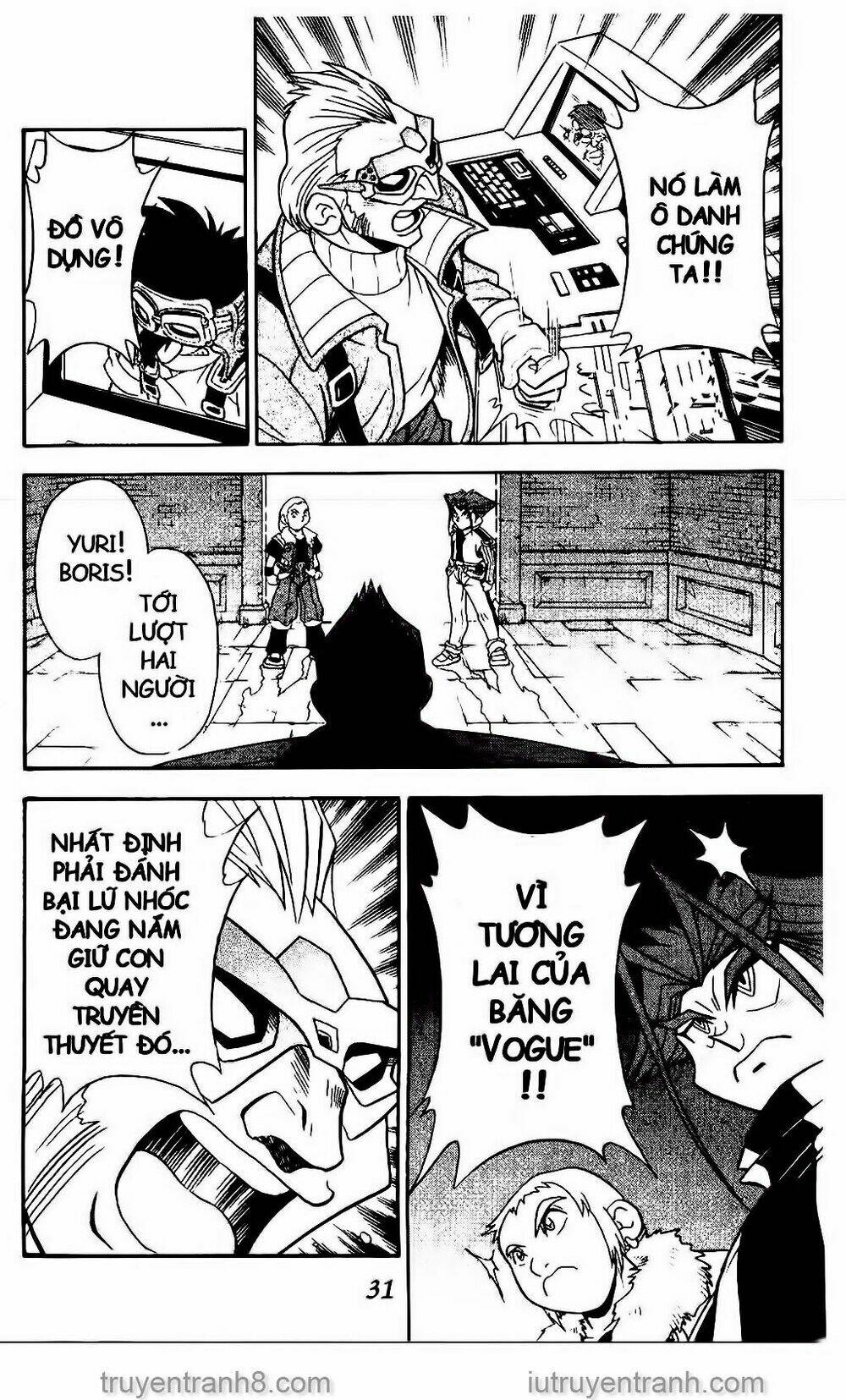 Con Quay Truyền Thuyết: Chapter 29