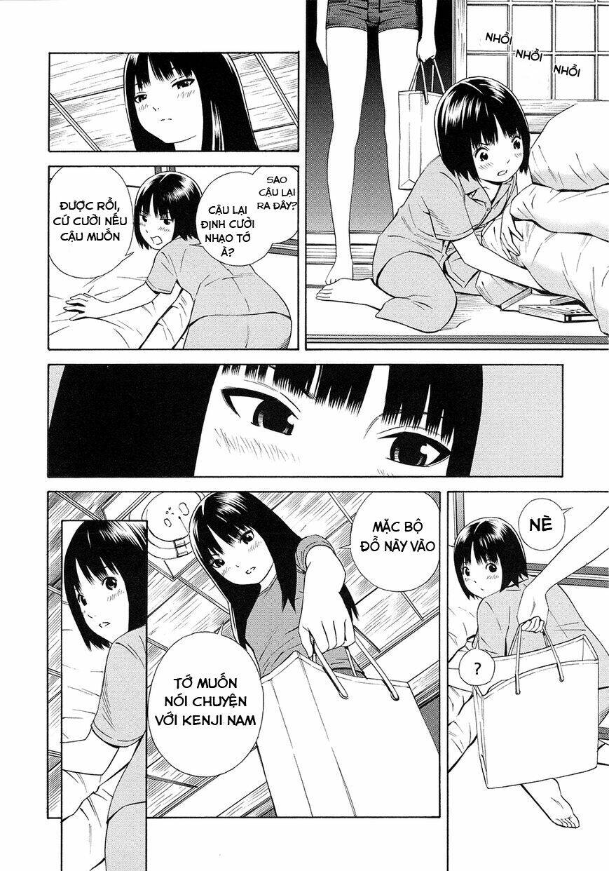 Balance Policy: Chapter 11