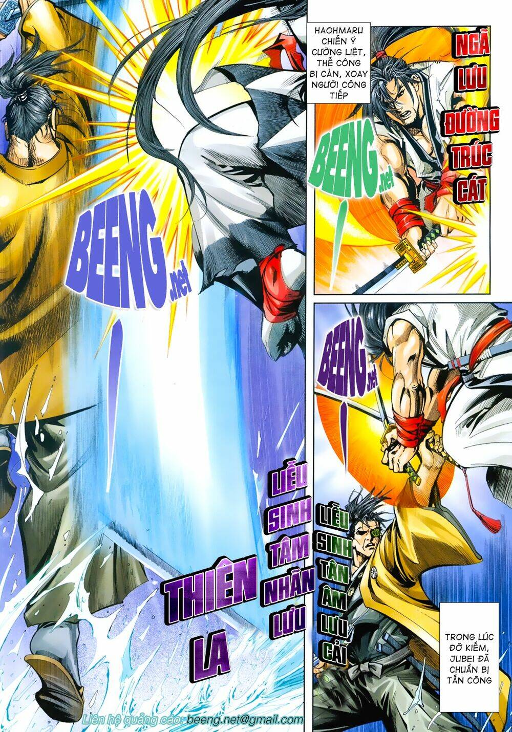 Samurai Shodown: Chapter 11