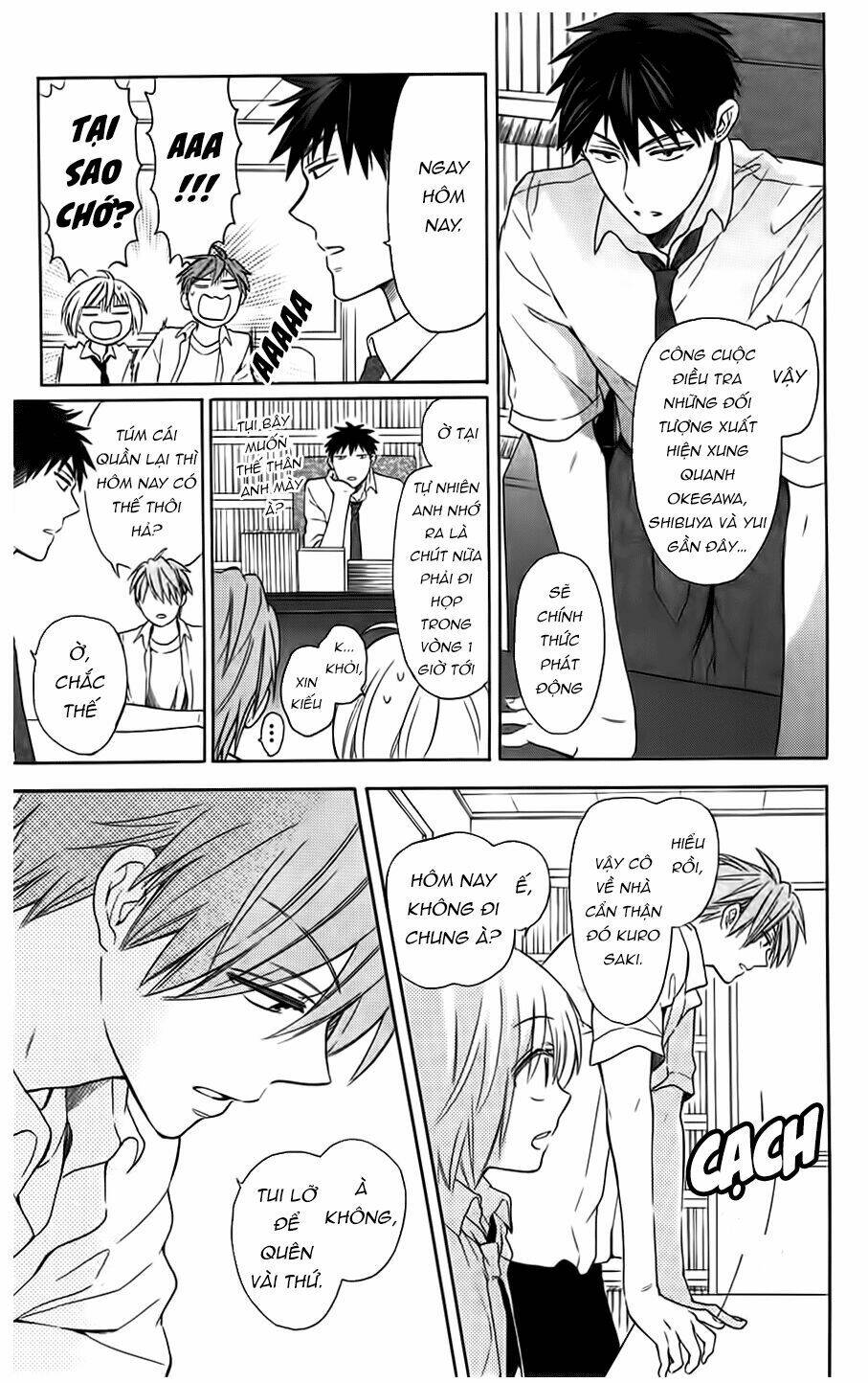 Thầy Giáo Của Tôi: Chapter 91