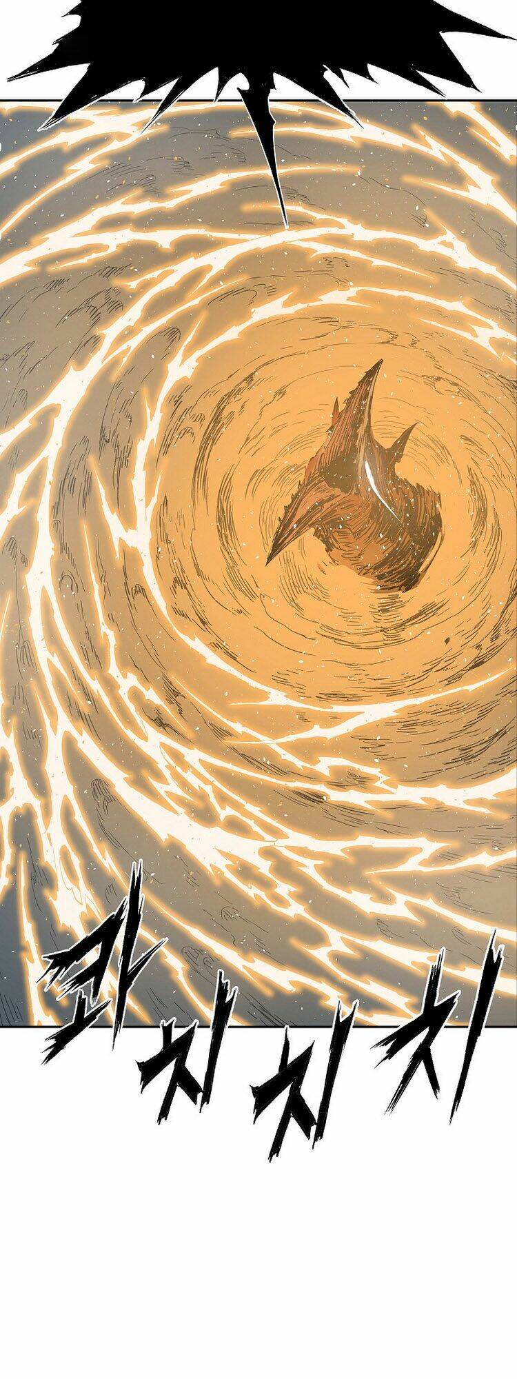 Vô Kiếm Tiểu Tử: Chapter 97