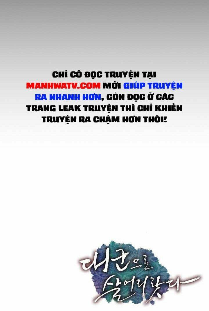 Tôi Sẽ Sống Như Một Hoàng Tử: Chapter 43