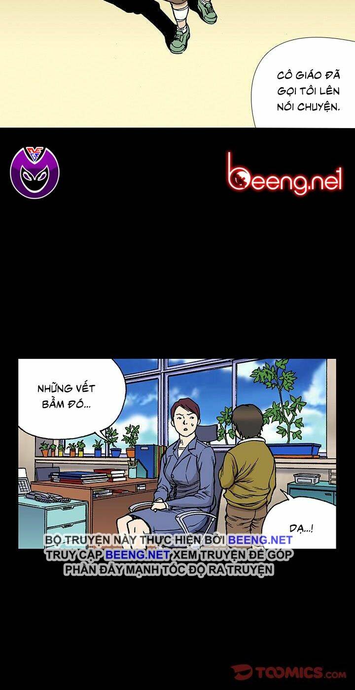 Kang Gito: Chapter 26