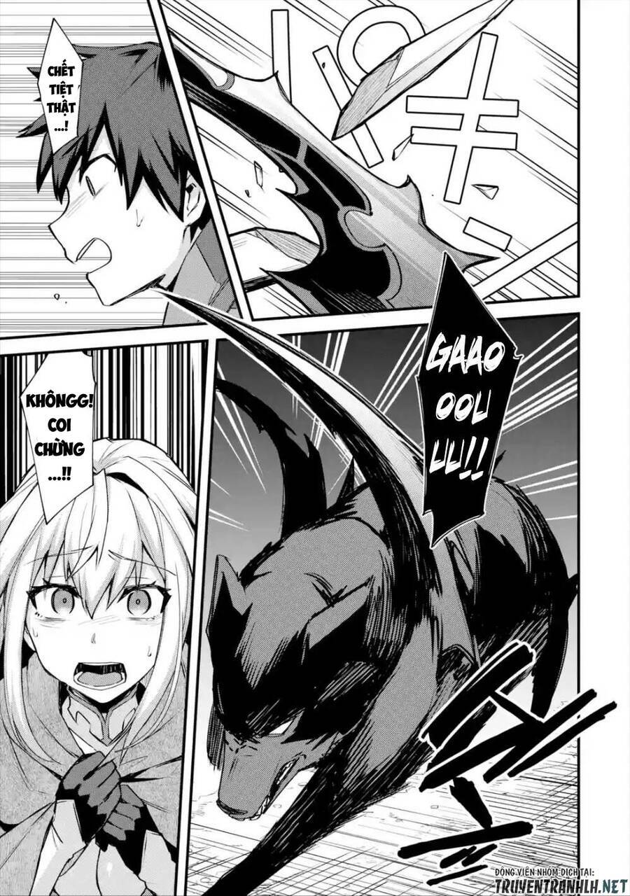 Nido Tensei Shita Shounen Wa S Rank Boukensha Toshite Heion Ni Sugosu-Zense Ga Kenja De Eiyuu Datta: Chapter 19
