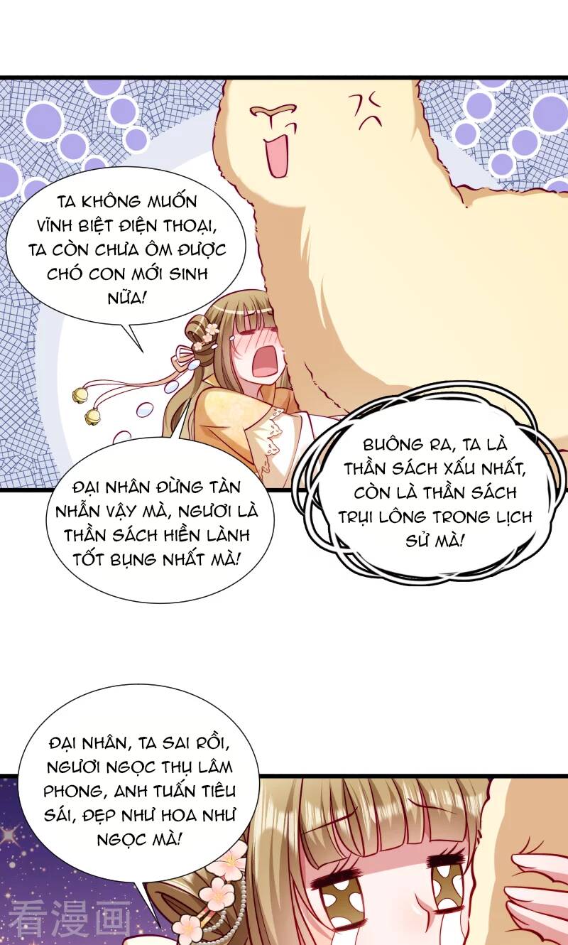 Tiểu Hoàng Thư Và Tiểu Hoàng Thúc: Chapter 35