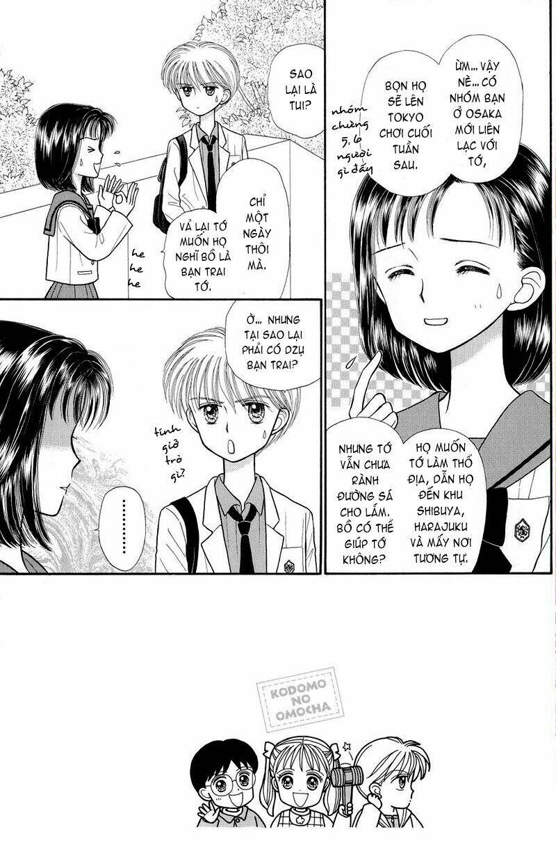 Kodomo No Omocha: Chapter 24