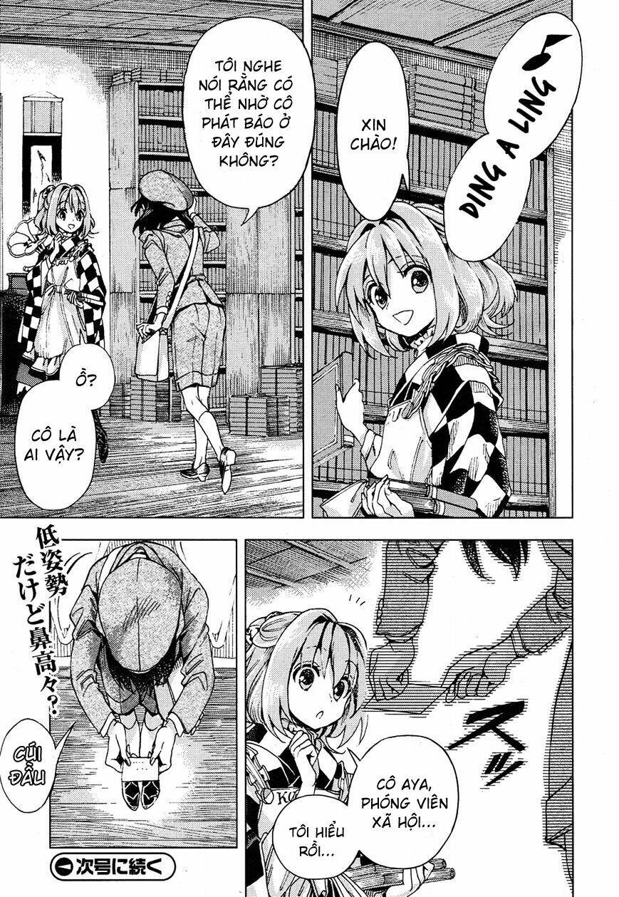 Touhou Suzunaan ~ Forbidden Scrollery: Chapter 32