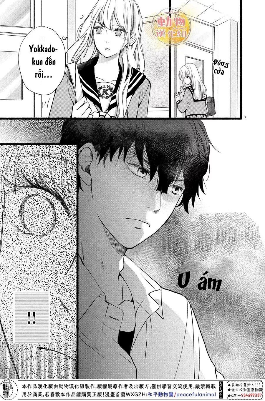 Mikansei Demo Koi Ga Ii.: Chapter 2