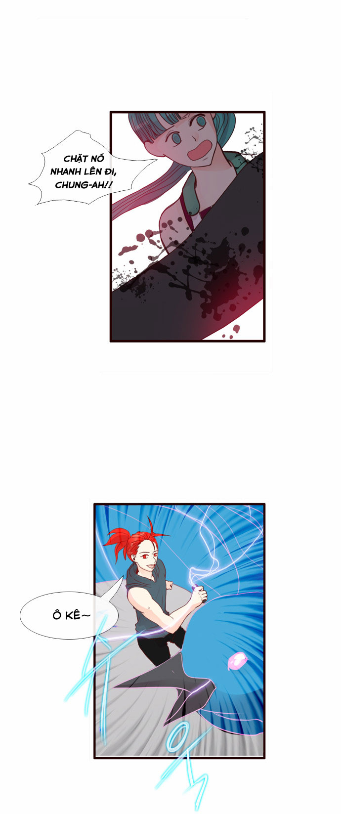 Flow: Chapter 54