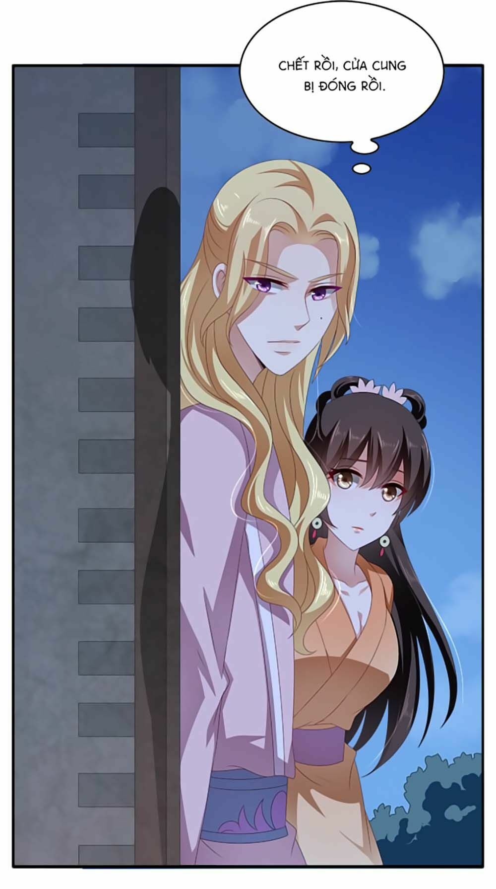 Thịnh Thế An Nhiên: Chapter 23
