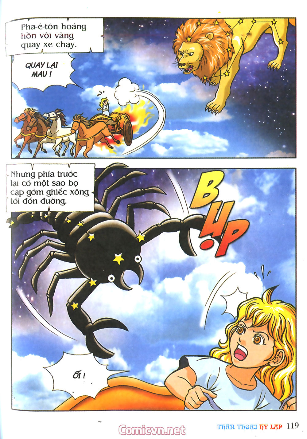 Thần Thoại Hy Lạp: Chapter 11