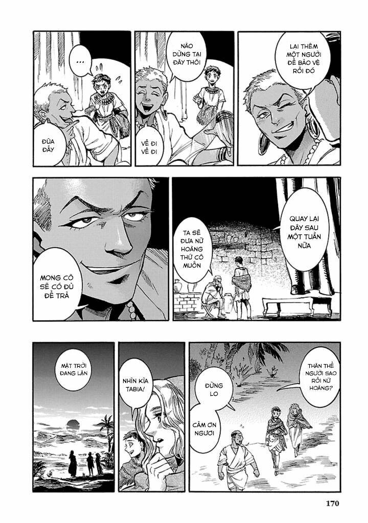 Aoi Horus No Hitomi - Dansou No Joou No Monogatari: Chapter 13