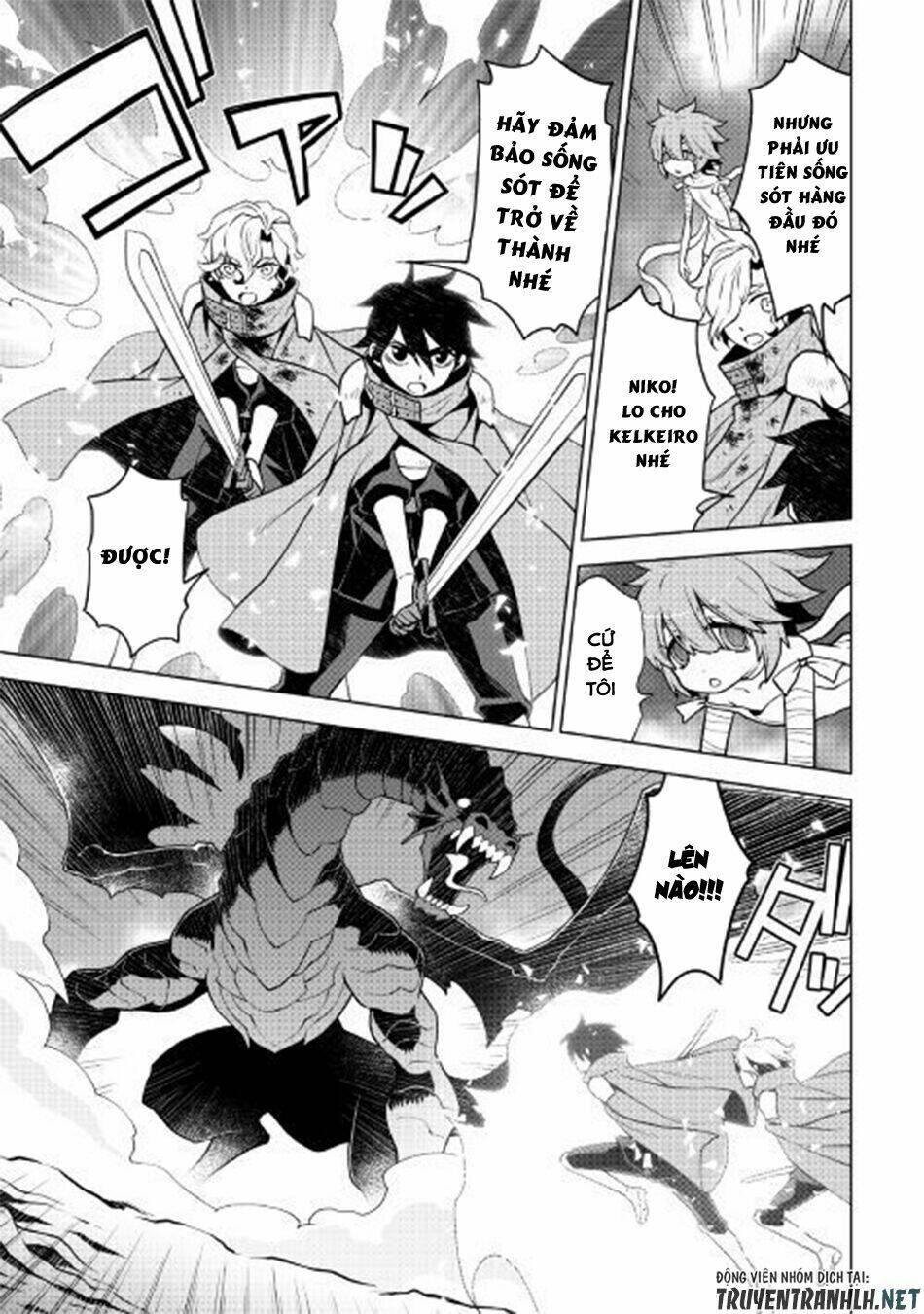 Hiraheishi Wa Kako Wo Yumemiru: Chapter 34