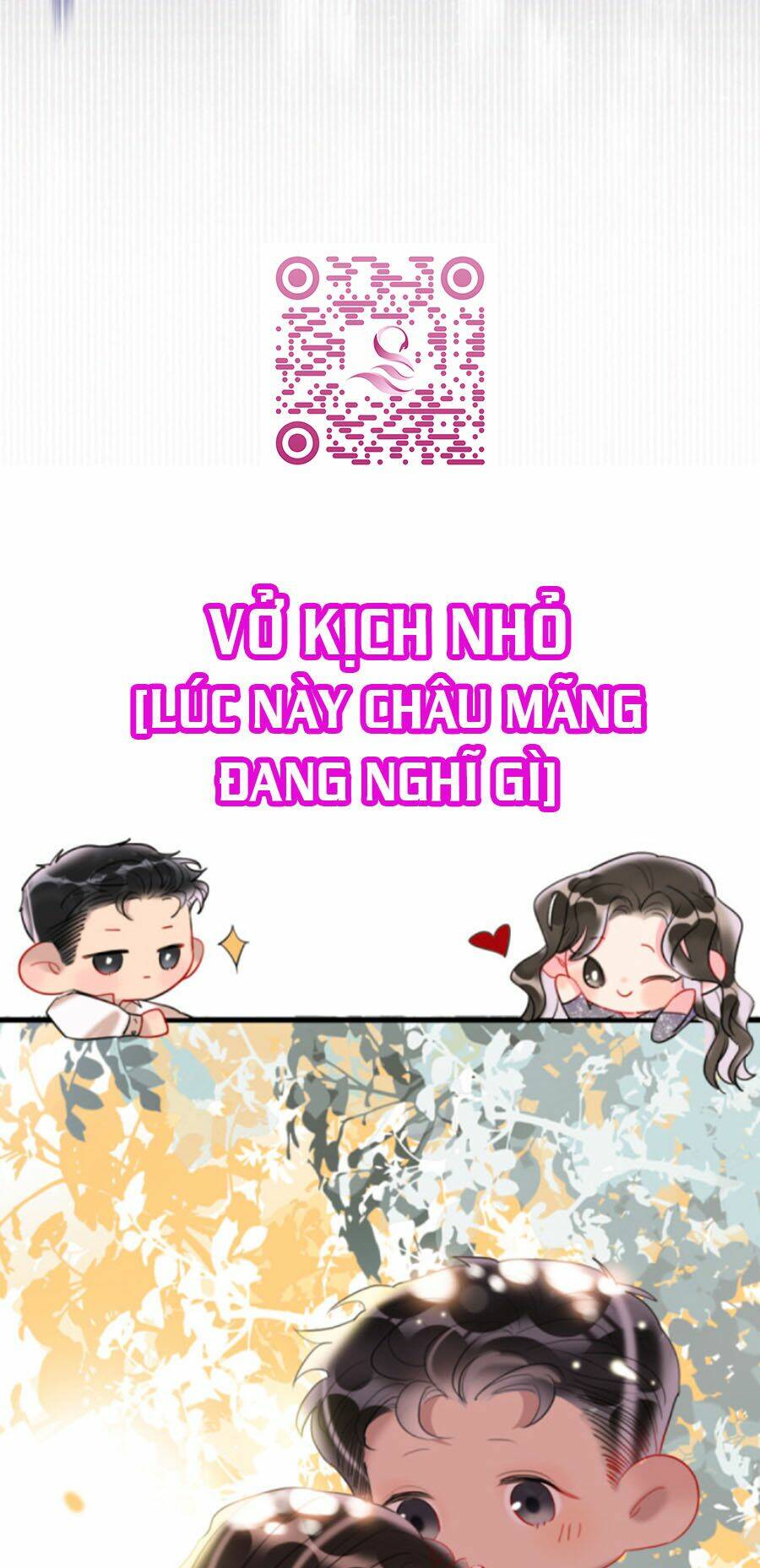 Cô Ấy Thật Xinh Đẹp: Chapter 13