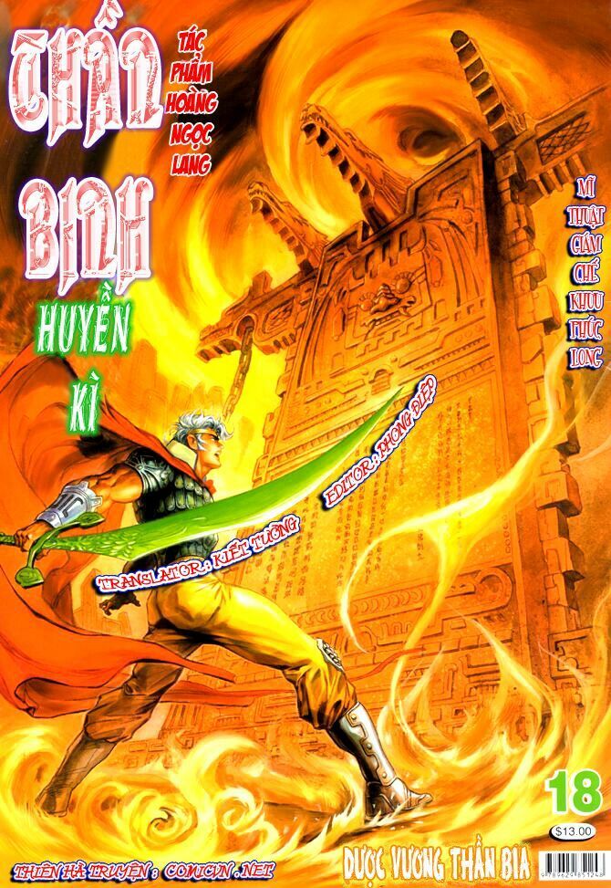 Thần Binh Huyền Kỳ I: Chapter 18