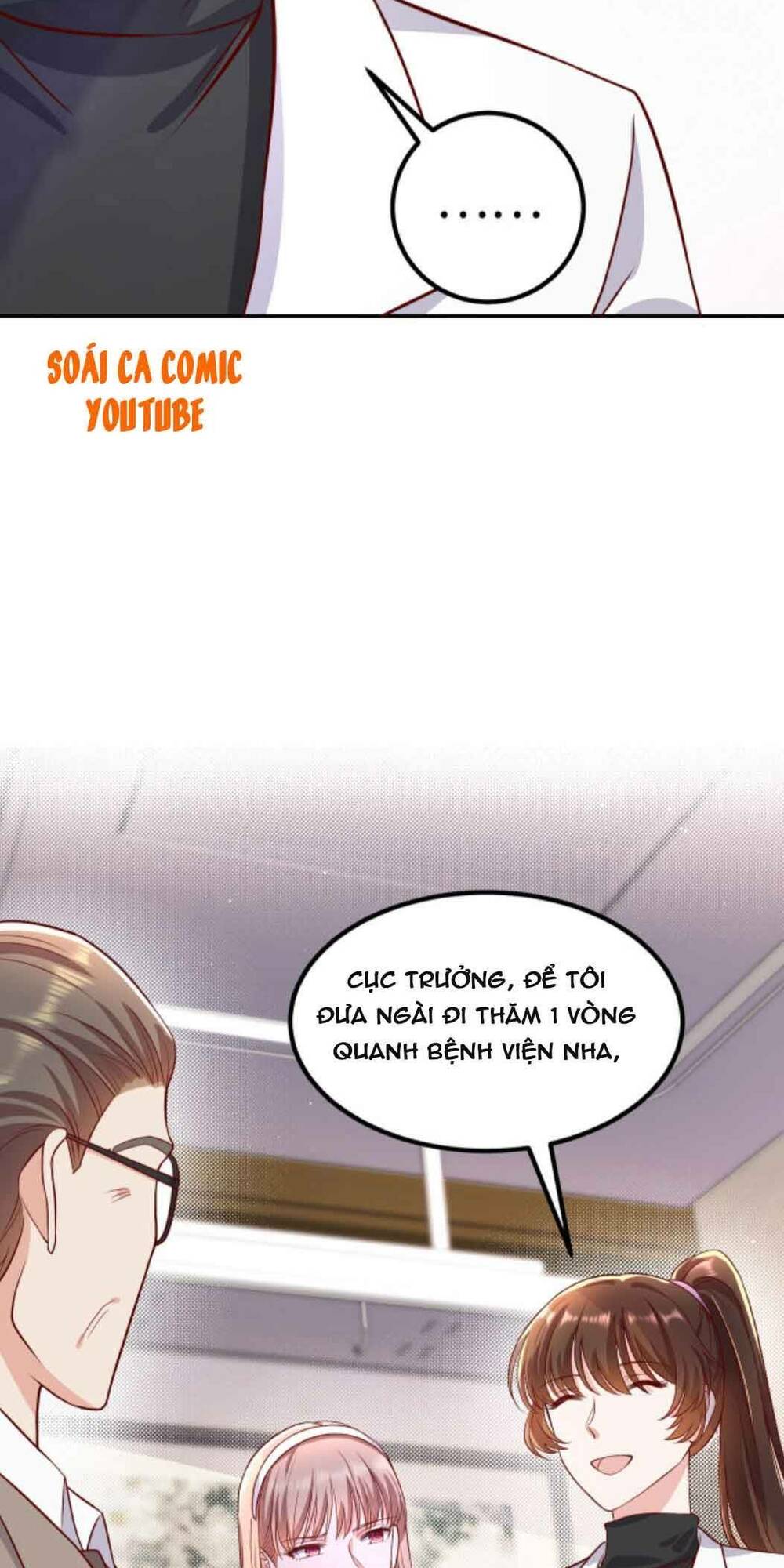 Nhất Sanh Hữu Hỉ: Chapter 46