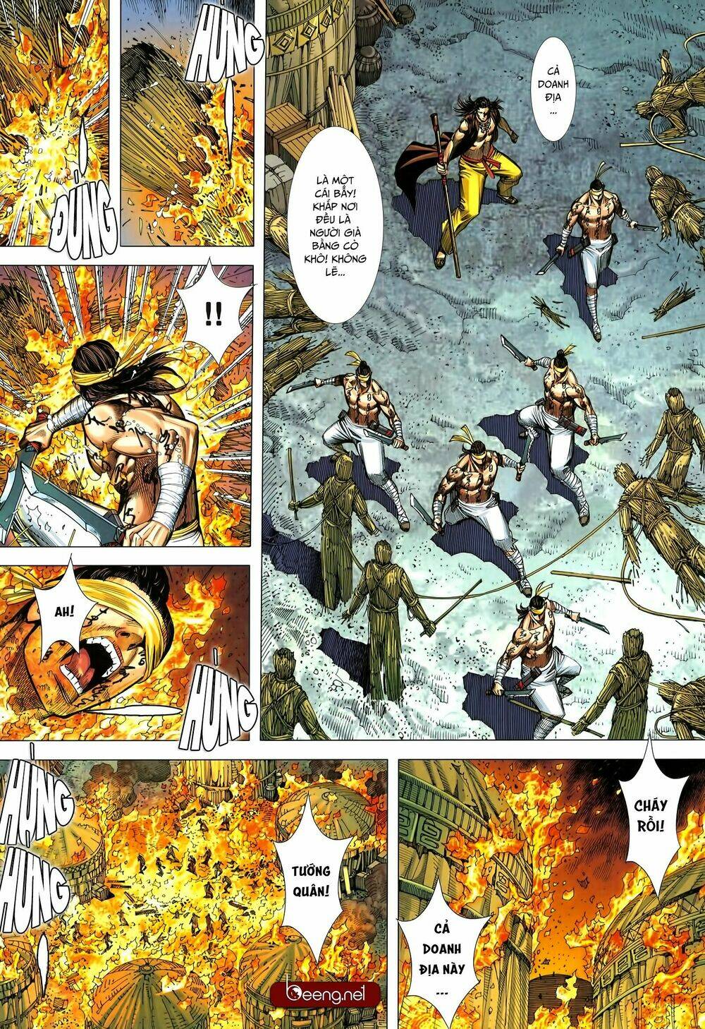 Tam Quốc Chí Dị: Chapter 33.2
