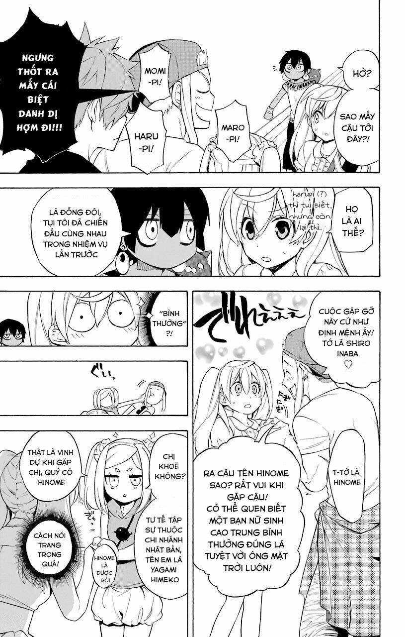 Great Priest Imhotep: Chapter 20