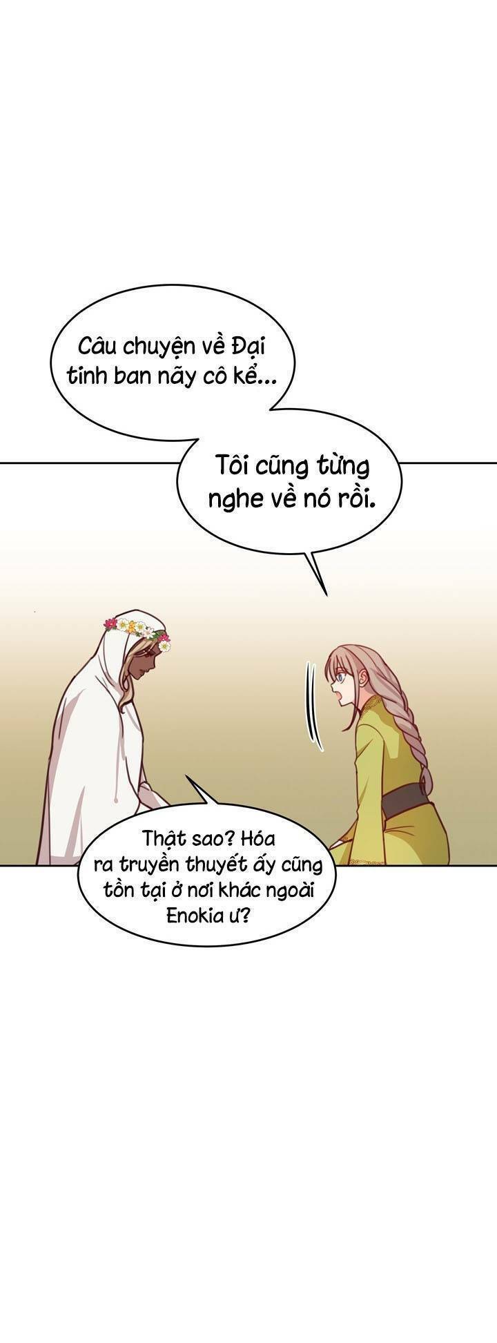 Amina - Nữ Thần Đèn: Chapter 14