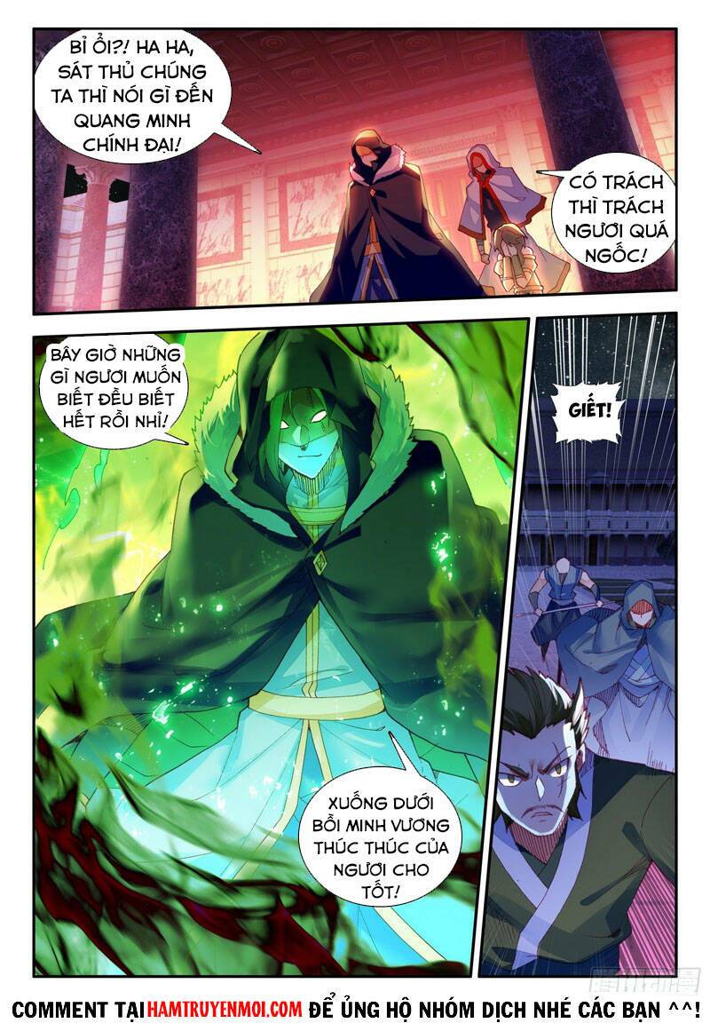 Thiện Lương Tử Thần: Chapter 150