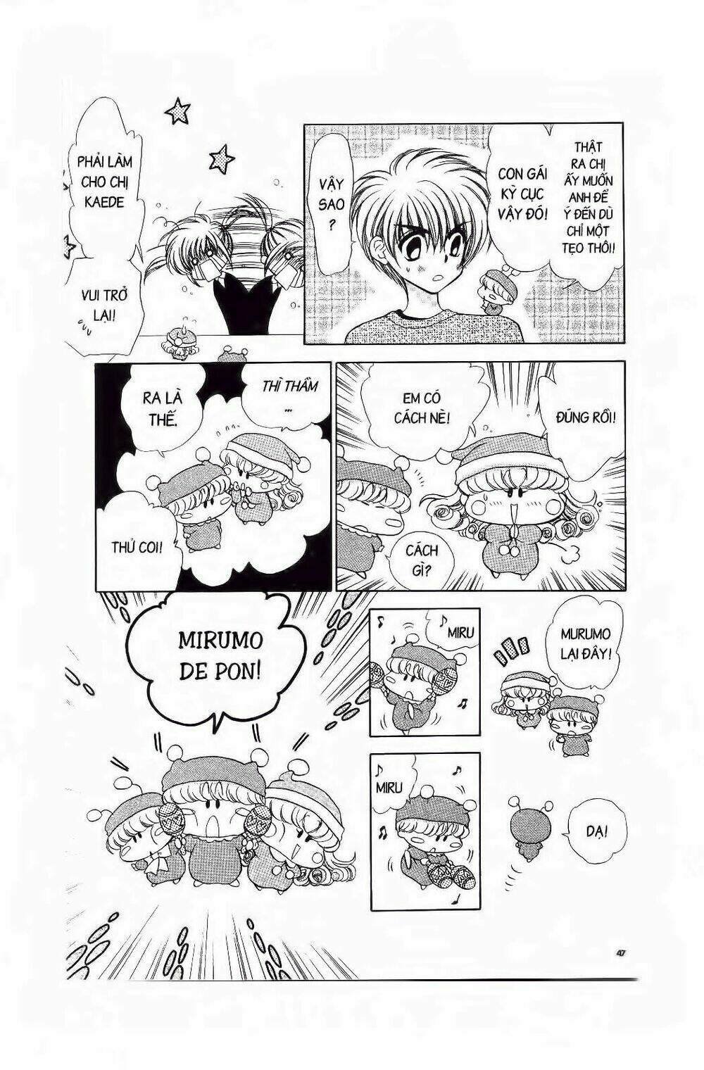 Chiếc Ly Kỳ Diệu: Chapter 26