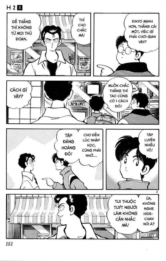 H2: Chapter 78