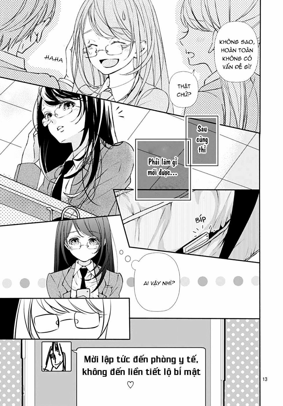 Ikenai Koto, Shiyo?: Chapter 2